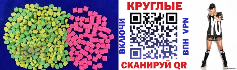 Купить  Ковдор  ЭКСТАЗИ louis Vuitton 