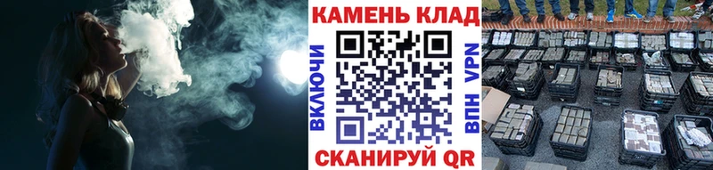 Купить где  Ковдор  ГАШИШ hashish 