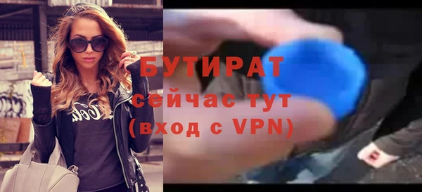 твердый Верея
