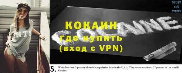 таблы Верхнеуральск