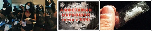 твердый Верея