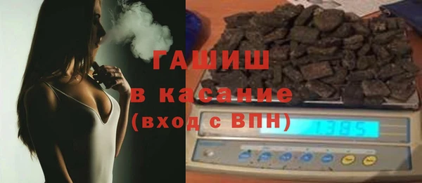 твердый Верея