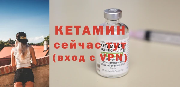 таблы Верхнеуральск