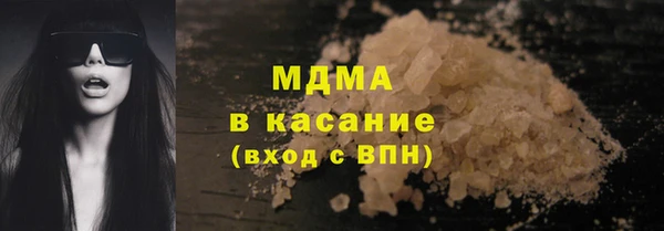дживик Верхний Тагил