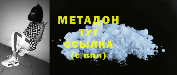 дживик Верхний Тагил