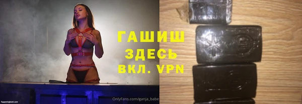 твердый Верея
