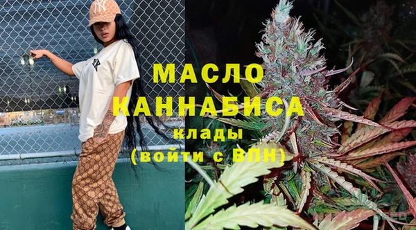 твердый Верея