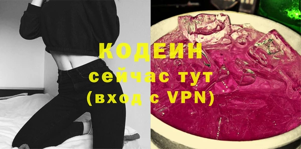 таблы Верхнеуральск