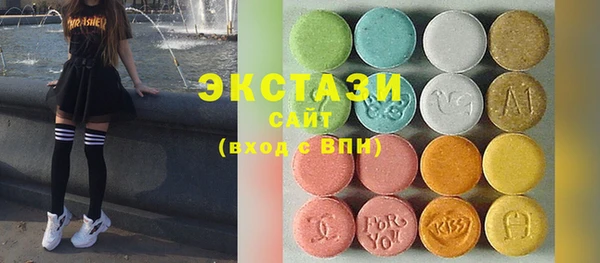 твердый Верея