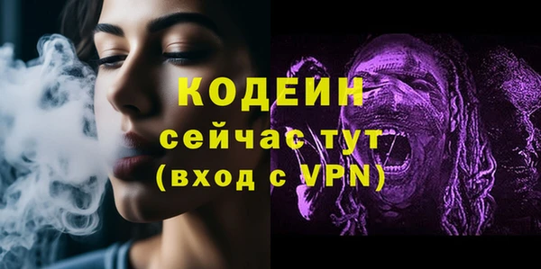 твердый Верея