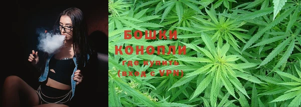 твердый Верея