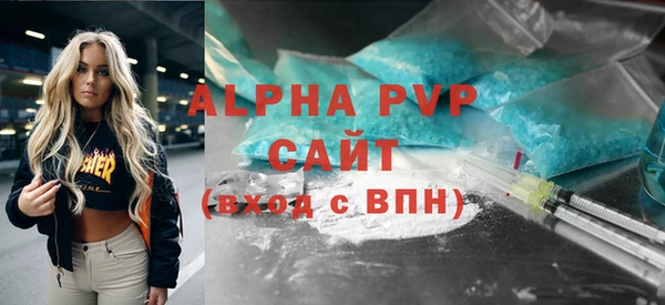 таблы Верхнеуральск
