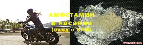 каннабис Волоколамск