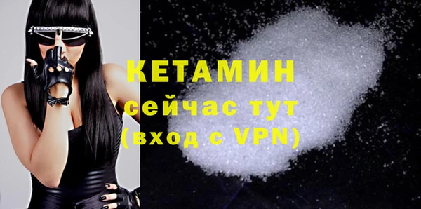 таблы Верхнеуральск