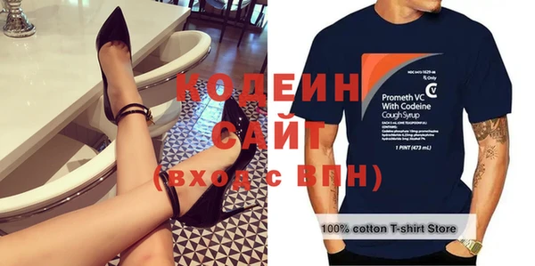 таблы Верхнеуральск
