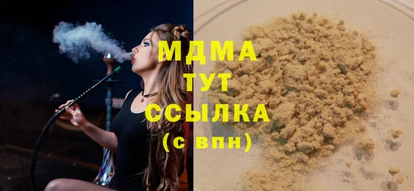 дживик Верхний Тагил
