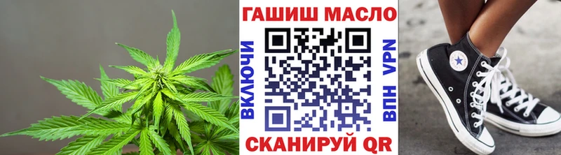 Купить где Ковдор Дистиллят ТГК THC oil